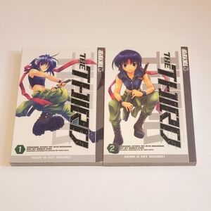The Third Manga - Volumes 1 & 2 (complete series) - Books